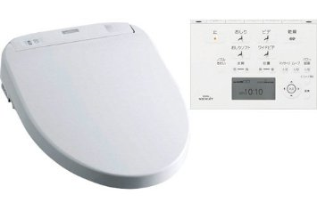 Bidet1