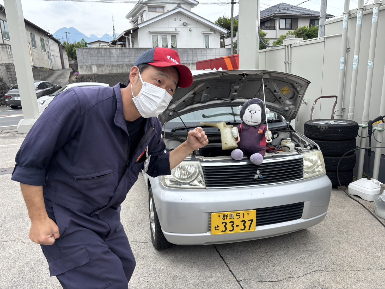 S__47120387